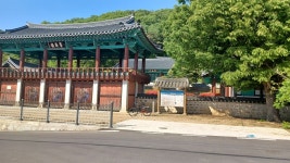 안동대 캠퍼스 안에 있는 이곳, 이런 사연이
