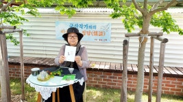 군산 동네서점 열린 79세 현역 작가의 강연