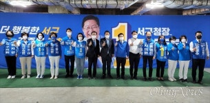 장종태 둔산권 명품도시 재창조, 제2서구청사 건립