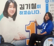 위기를 기회로 바꾼 뚝심, 홍북읍 발전 위해 뛰겠다