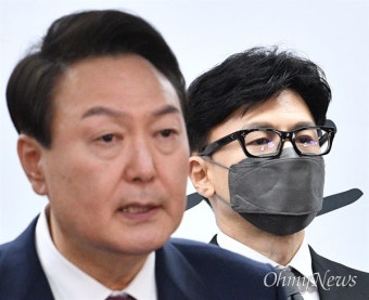 '한동훈 임명 강행'에 민주당 