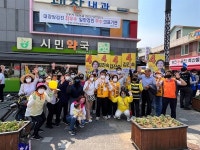 당진시의회에 엄마 대표, 진보 의원 한 명은 있어야