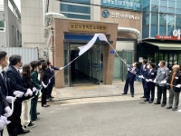 백성현 논산시장 당선자 인수위 활동시작
