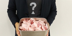 우리집은 1000원 더 비싼 삼겹살을 먹습니다, 왜냐면