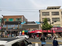 대포 한 잔에 고된 삶의 시름을 잊던 추억이 몽글몽글