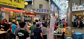 단양구경시장, 대도시 재래시장과 어깨 나란히