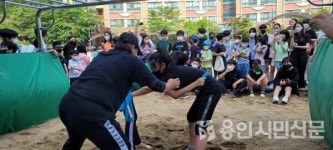 용인 삼가초 단오 한마당을 소개합니다