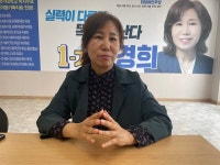 화성, 여성·아동·청소년 친화 도시로 만들 것