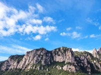 톱니처럼 삐죽삐죽한 돌산... 그 위에서 본 기막힌 풍경