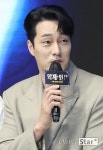 [오마이포토] 외계+인 1부 소지섭, 김우빈 있어 외롭지 않은 촬영