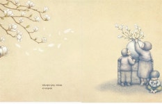 한국전쟁 72주년, 전쟁의 참상 다룬 동화책을 소개합니다 [마음으로 떠나는 그림책 여행]