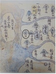 새만금신공항 부지서 녹청자 발견... 유물조사 실시하라