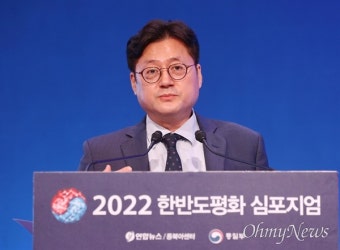 '험지' 선택한 홍익표 