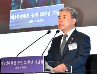 이종섭 제2연평해전은 승리 해전이자, 자랑스러운 역사