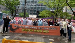 한국산연 717일째 투쟁... 경남 시민사회단체 끝까지 함께하겠다