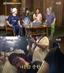 팬 서비스 확실한 지구오락실... 흥행 냄새 물씬 난다