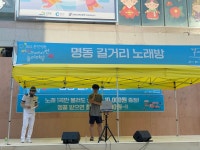 우리 뻔뻔하게 놀자 춘천에서 즐기는 특별한 여행