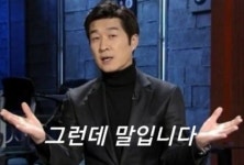 컴투프리테크강서지점 | '9시 자율 등교', 그것보다 더 중요한 게 있습니다