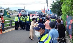 극우단체-지지자들 찾아온 양산 평산마을... 물리적 충돌 없어