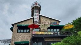 완주 비비정 인근 카페 강제수용, 법원이 판단한다