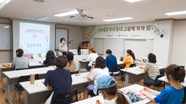 나도 그림책 작가가 되어 창작활동 할 수 있어요