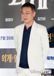 [오마이포토] 외계+인 1부 김의성, 압도하는 카리스마