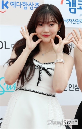 [오마이포토] '오마이걸' 효정, 깜찍한걸