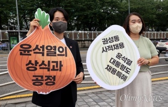 [영상] 청년진보당 
