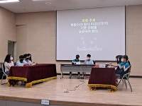 촉법소년 연령 치열한 논쟁 벌인 중학생들 낮추자 vs. 현행대로