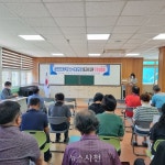 마지막 섬마을 학교 사천시 신수도분교장, 역사 속으로