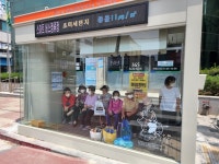주민 편의 위해 설치된 스마트정류장, 오히려 불편 야기