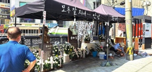 이곳이 정녕 도시에서 소외된 뒷방이란 말인가