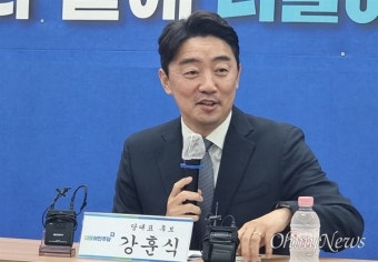 강훈식, 