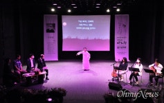 진주사람 박노정, 행동하는 지식인의 실천적 삶 보여