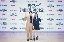 내 주식 수익률 -62%... 개미들 백프로 공감할 이야기