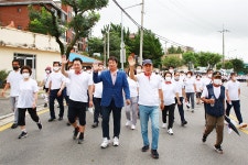서산시, 3년만에 제28회 서산시민 한마음 걷기대회 개최
