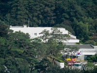 관저에 20억 이상 추가 투입? 양고기 내걸고 개고기도 안 주는 대통령실