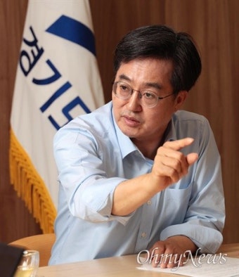 김동연 