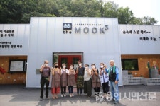 용인 속 강원도, 마을공동체의 행복을 생산하다