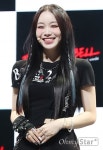 [오마이포토] 빌리 수현, 시크한 고양이