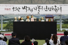 서산 박첨지가 이렇게 유명해질 줄 몰랐어요