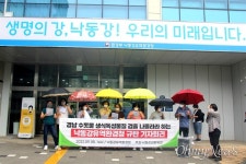 환경부 수돗물 부실 관리, 민관합동조사로 의혹 씻어야
