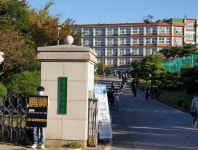 사학비리 광주 명진고, 남녀공학 전환신청 불발