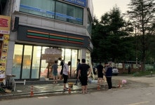 출근해서 물 퍼내기, 단전-단수... 아직 포항은 아수라장입니다