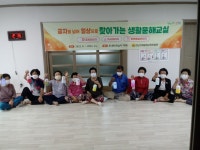 찾아가는 문해교실 첫 날, 이렇게 좋아하실 줄이야