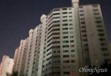 2800여세대 창원 상남동 대동아파트 전체 정전 사태