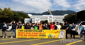 일터에 휴게실 없으면 1577-2260으로 전화 주세요