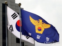 금품 갈취·9천억원 불법 도박사이트 운영, 조폭 무더기 검거