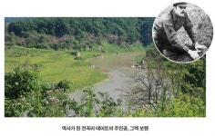 역덕 기자가 직접 가본 한국사시험 유적지 545곳