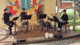 문학과 클래식이 흐르는 북 콘서트, 연희에 물들다